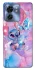 Чохол на Motorola Edge 40 Stitch ver.27 фото 1 з 1