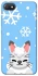 Чохол на Xiaomi Redmi 6A Adopt Me Snow Kitty Smile фото 1 з 1