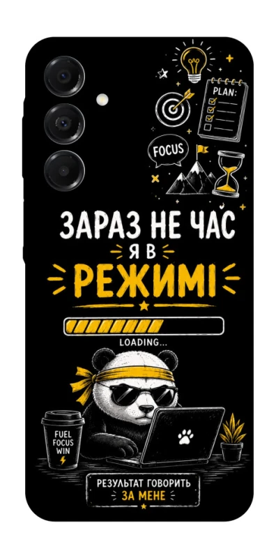 Чехол на Samsung Galaxy A17 4G/5G Work Mode фото 1 из 1