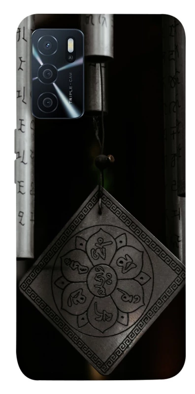 Чохол на Oppo A16s / A16 Талісман удачі фото 1 з 1