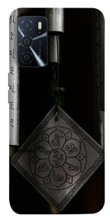 Чехол на Oppo A16s / A16 Талисман удачи фото 1 из 1