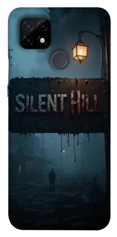 Чохол на Realme C21 Silent Hill aesthetic ver.2 фото 1 з 1