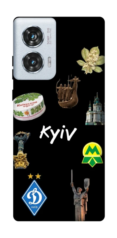Чохол на Motorola Edge 50 Fusion Kyiv фото 1 з 1