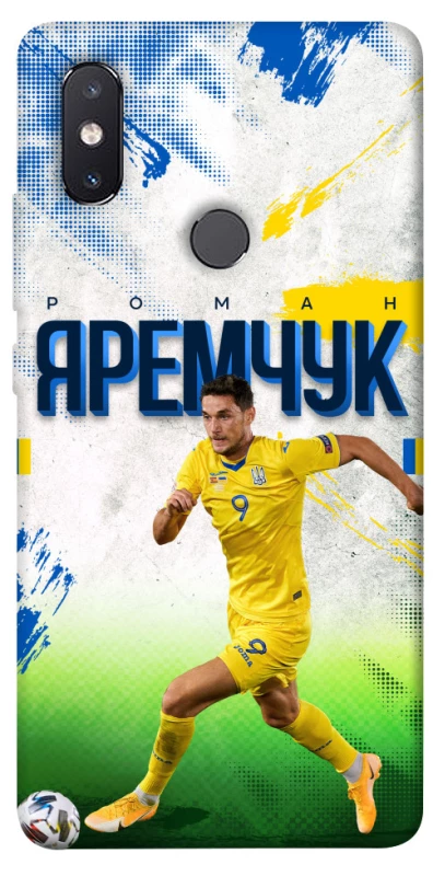 Чехол на Xiaomi Mi 8 SE Яремчук №9 фото 1 из 1