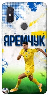 Чехол на Xiaomi Mi 8 SE Яремчук №9 фото 1 из 1