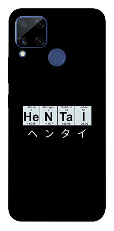 Чохол на Realme C15 Хентай фото 1 з 1