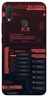 Чохол на Huawei P Smart+ (nova 3i) Attention фото 1 з 1