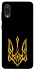 Чохол на Samsung Galaxy A02 Герб України v3 фото 1 з 1