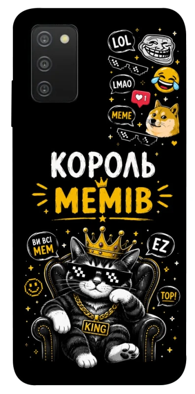 Чохол на Samsung Galaxy A03s Король мемів фото 1 з 1
