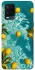 Чехол на Oppo A54 4G Lemon фото 1 из 1