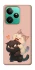 Чехол на Realme GT 7 Сat and cat фото 1 Чехол на Realme GT 7 Сat and cat фото 1 из 1