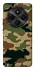 Чохол на Xiaomi Redmi A3 Pro Camouflage v27 фото 1 з 1
