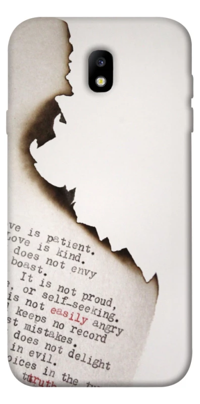 Чохол на Samsung J730 Galaxy J7 (2017) Вірші фото 1 з 1