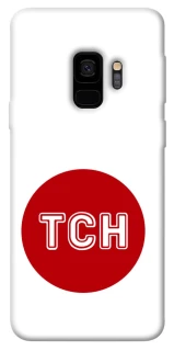 Чохол на Samsung Galaxy S9 ТСН фото 1 з 1