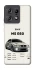 Чехол на Motorola Edge 50 Pro BMW M5 E60 фото 1 из 1