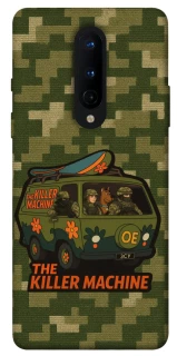 Чехол на OnePlus 8 Funny machine фото 1 из 1