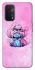 Чохол на Oppo A54 5G / A74 5G Stitch ver.11 фото 1 з 1