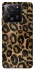 Чехол на Xiaomi 13T Pro Leopard Skin фото 1 из 1