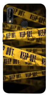 Чохол на Huawei P20 Lite keep out фото 1 Чохол на Huawei P20 Lite keep out фото 1 з 1
