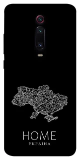 Чохол на Xiaomi Redmi K20 / K20 Pro / Mi9T / Mi9T Pro Ukraine black map фото 1 з 1