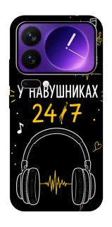 Чехол на Xiaomi 17 Pro Max 24/7 фото 1 из 1