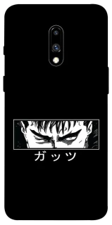 Чохол на OnePlus 7 Berserk фото 1 з 1