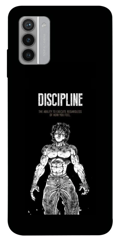 Чехол на Nokia G42 Discipline фото 1 из 1