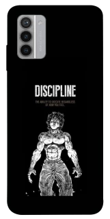 Чохол на Nokia G42 Discipline фото 1 з 1