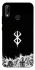 Чохол на Huawei P20 Lite Berserk skeletons фото 1 Чохол на Huawei P20 Lite Berserk skeletons фото 1 з 1