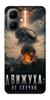 Чохол на Infinix Smart 10 Moscow never sleeps фото 1 з 1