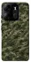 Чехол на Tecno Spark Go 2023 Camouflage v24 фото 1 из 1