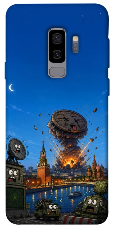 Чохол на Samsung Galaxy S9+ Moscow never sleeps ver.8 фото 1 з 1