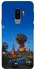 Чохол на Samsung Galaxy S9+ Moscow never sleeps ver.8 фото 1 з 1