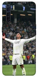 Чохол на Oppo A91 Jude Bellingham фото 1 з 1