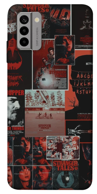 Чехол на Nokia G22 Stranger Things ver.23 фото 1 из 1