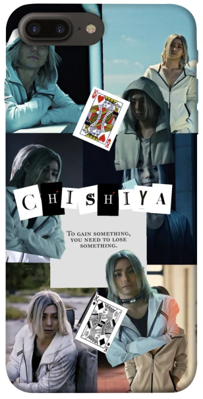 Чохол на Apple iPhone 7 plus / 8 plus Alice in Borderland ver.4 фото 1 з 1