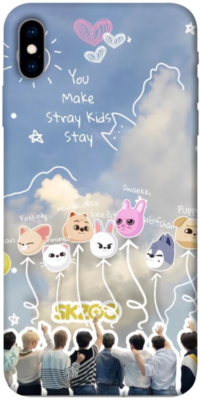 Чехол на Apple iPhone X (5.8") Stray Kids Full Force фото 1 из 1