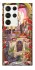 Чехол на Samsung Galaxy S23 Ultra WOW Forever Qeul`Thalas фото 1 из 1