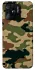 Чохол на Xiaomi Redmi 10C Camouflage v27 фото 1 з 1