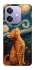 Чехол на Oppo A3 4G van gogh cat фото 1 из 1