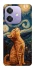 Чохол на Oppo A40m van gogh cat фото 1 з 1