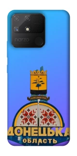 Чехол на Realme Narzo 50A Донбасс фото 1 из 1
