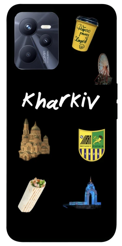 Чехол на Realme C35 Kharkiv фото 1 из 1