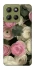 Чохол на Motorola Moto G15 4G Gardens фото 1 Чохол на Motorola Moto G15 4G Gardens фото 1 з 1