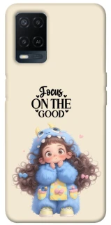 Чохол на Oppo A54 4G Focus on the Good фото 1 з 1