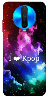 Чохол на Xiaomi Poco X2 K-pop love фото 1 з 1