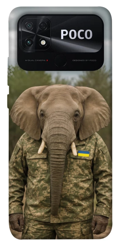 Чохол на Xiaomi Poco C40 Слон захисник фото 1 з 1