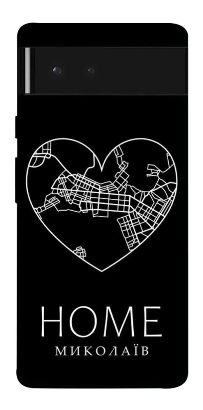 Чехол на Google Pixel 6 Миколаїв Home фото 1 из 1