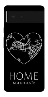 Чехол на Google Pixel 6 Миколаїв Home фото 1 из 1