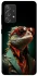 Чехол на Samsung Galaxy A52 4G / A52 5G Игуана фото 1 из 1